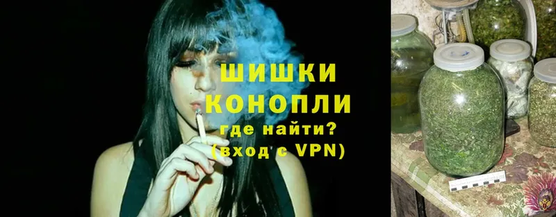 Марихуана LSD WEED  дарнет шоп  Кремёнки 